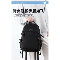 REF:20257 / MOCHILA ESCOLAR COLR VERANO