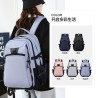 REF:20257 / MOCHILA ESCOLAR COLR VERANO
