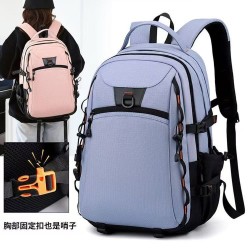 REF:20257 / MOCHILA ESCOLAR COLR VERANO