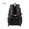 REF:20257 / MOCHILA ESCOLAR COLR VERANO