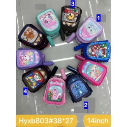 REF. 244271 - Home批发