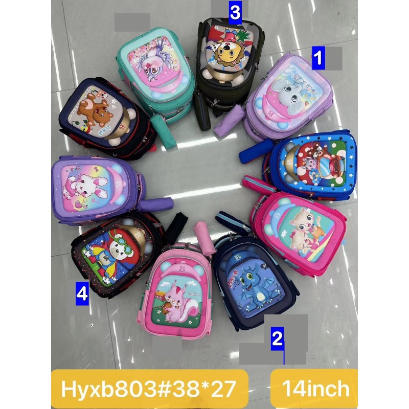 REF. 244271 - Home批发