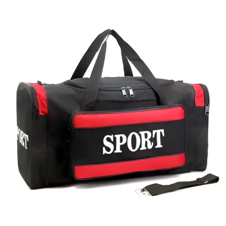 旅行系列 ：150080