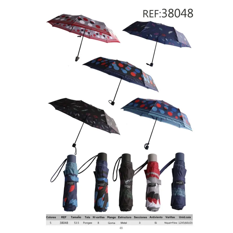 FOLDING UMBRELLA FOLDING UMBRELLA