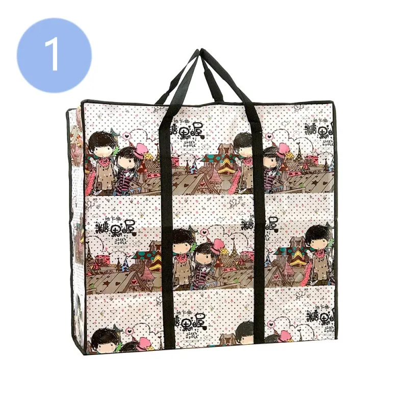 REF. 210031  - Bulk Wholesale of  Travel Bags REF. 210031  - Bulk Wholesale of  Travel Bags