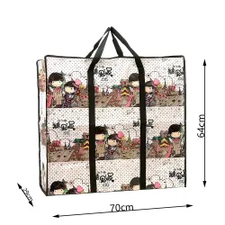 Bolsa viaje ：DT-A70